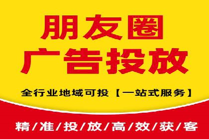 百度竞价账户托管成功案例：让广告更精准触达目标用户